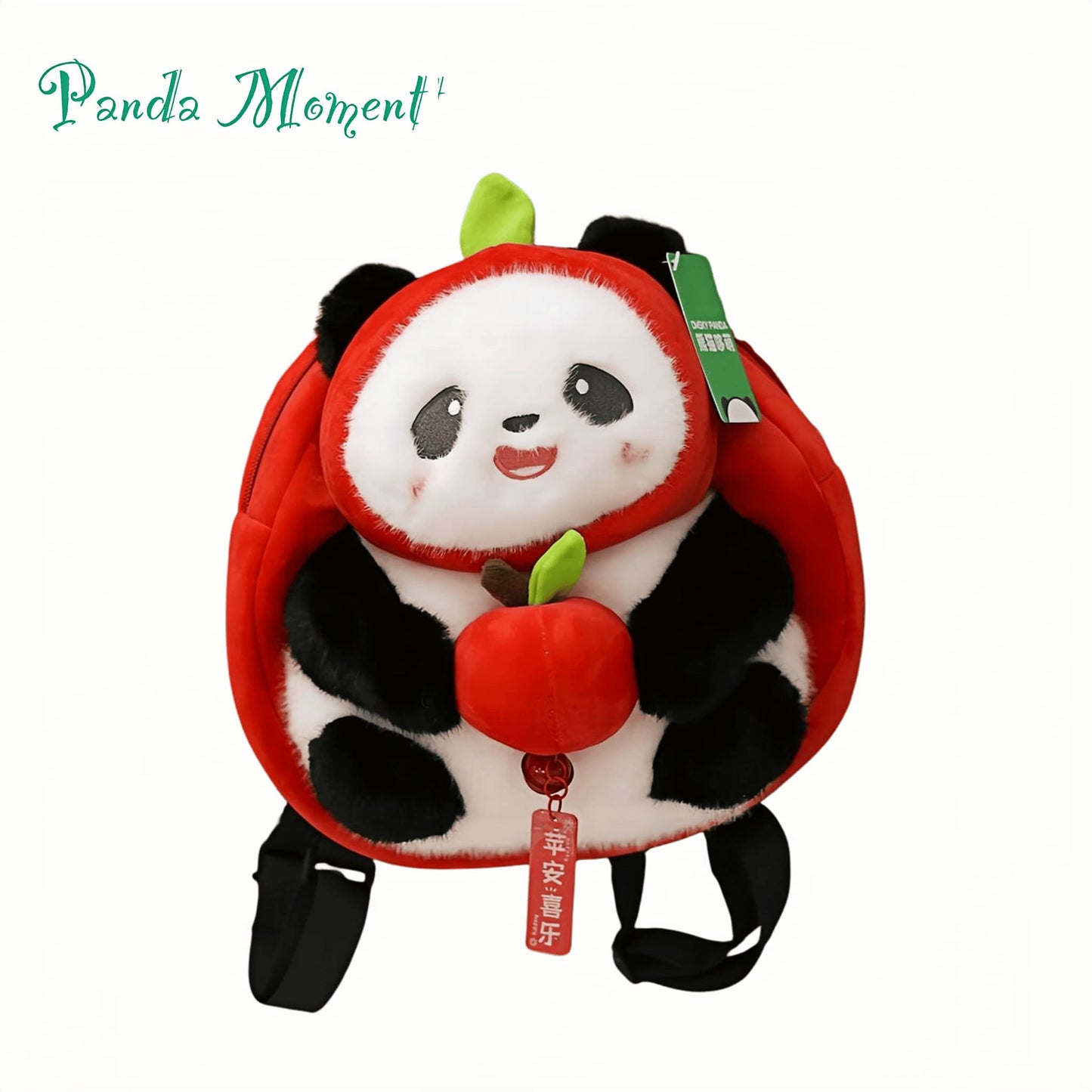 Mochila de peluche Hua Hua Panda: adorablemente única y lista para viajar contigo