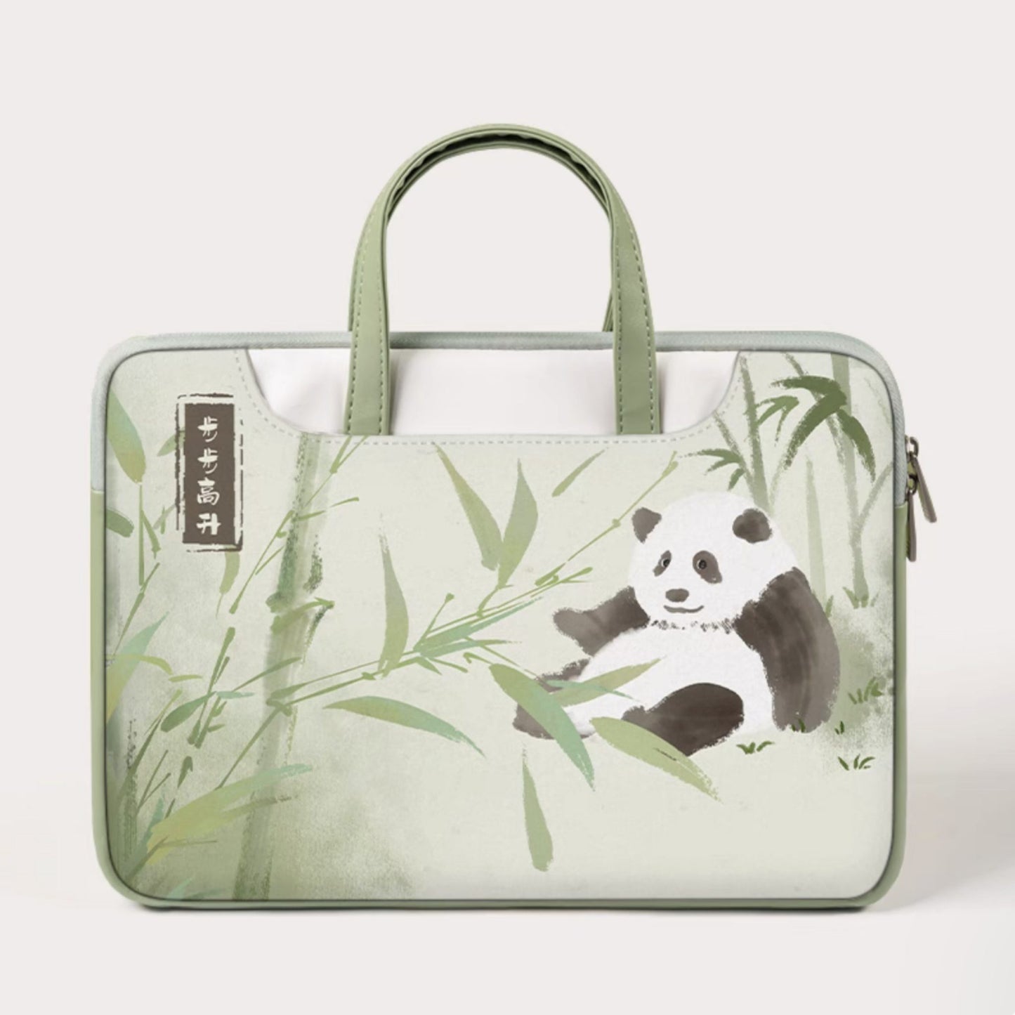 Funda para portátil Panda: bonita y protectora funda de transporte con asa y correa para el hombro