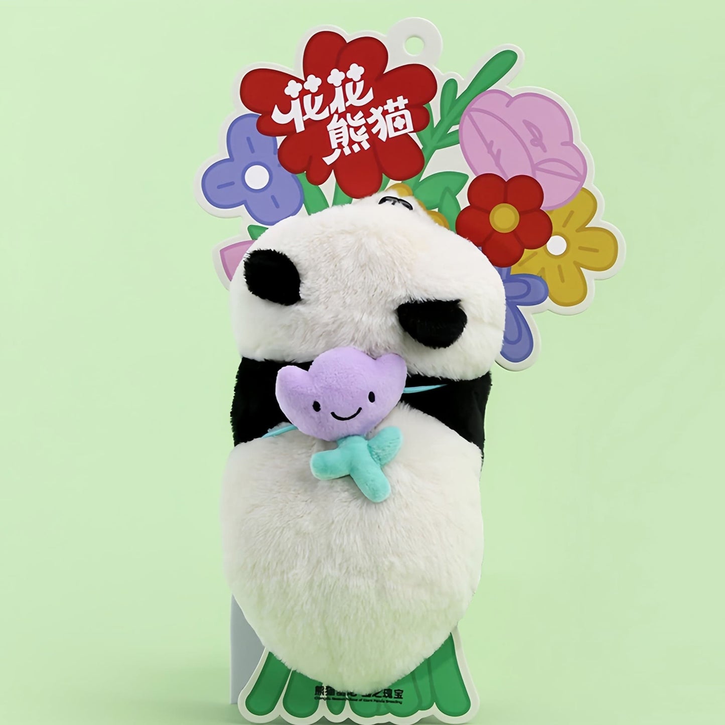 🐼 He Hua Panda Plush – Adorable & Realistic, Chengdu Panda Breeding Research Base Official Collaboration