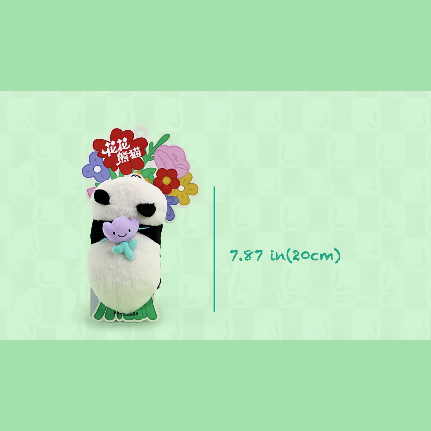 🐼 He Hua Panda Plush – Adorable & Realistic, Chengdu Panda Breeding Research Base Official Collaboration
