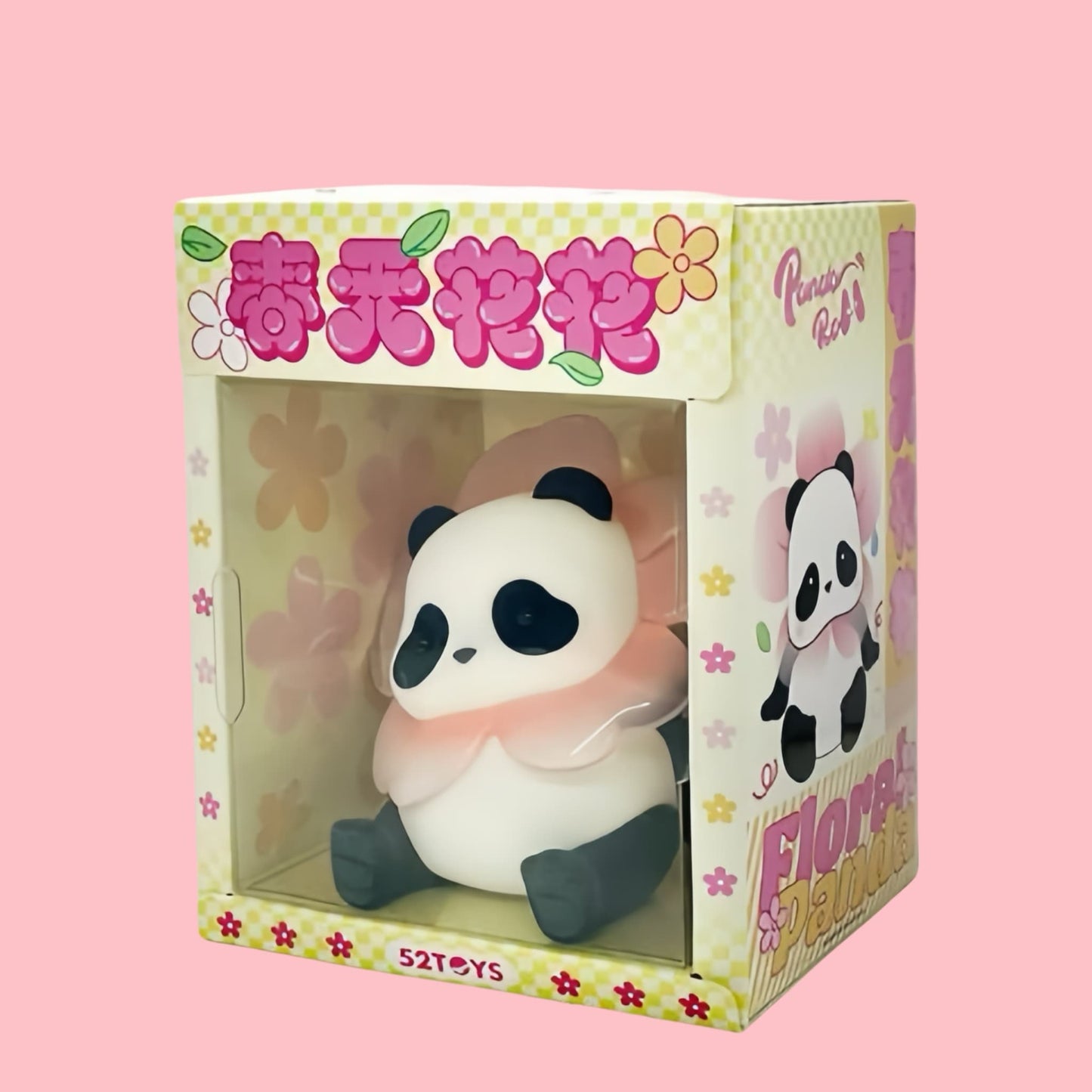 限定版パンダのぬいぐるみ – 抱きしめたくなる、希少な和花風ぬいぐるみ