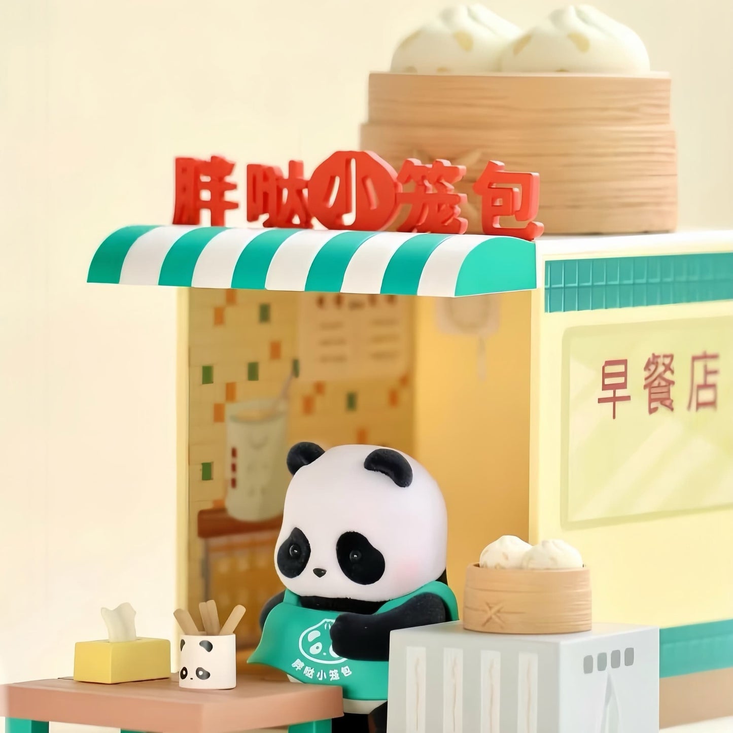 パンダタウンぬいぐるみコレクション - 隠し&超隠しエディション付きミステリーブラインドボックス