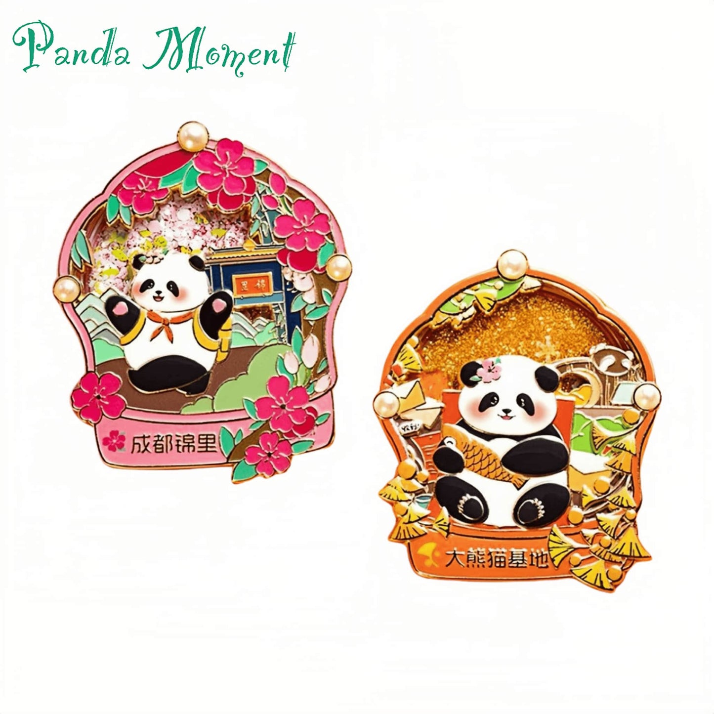 Set de imanes mágicos de pandas: ¡Sigue la alegría y deja que los pandas hagan su magia! 🐼✨