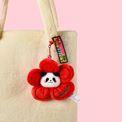 フアフアパンダペンダント – 大きな笑顔をもたらす小さなチャーム 🐼✨