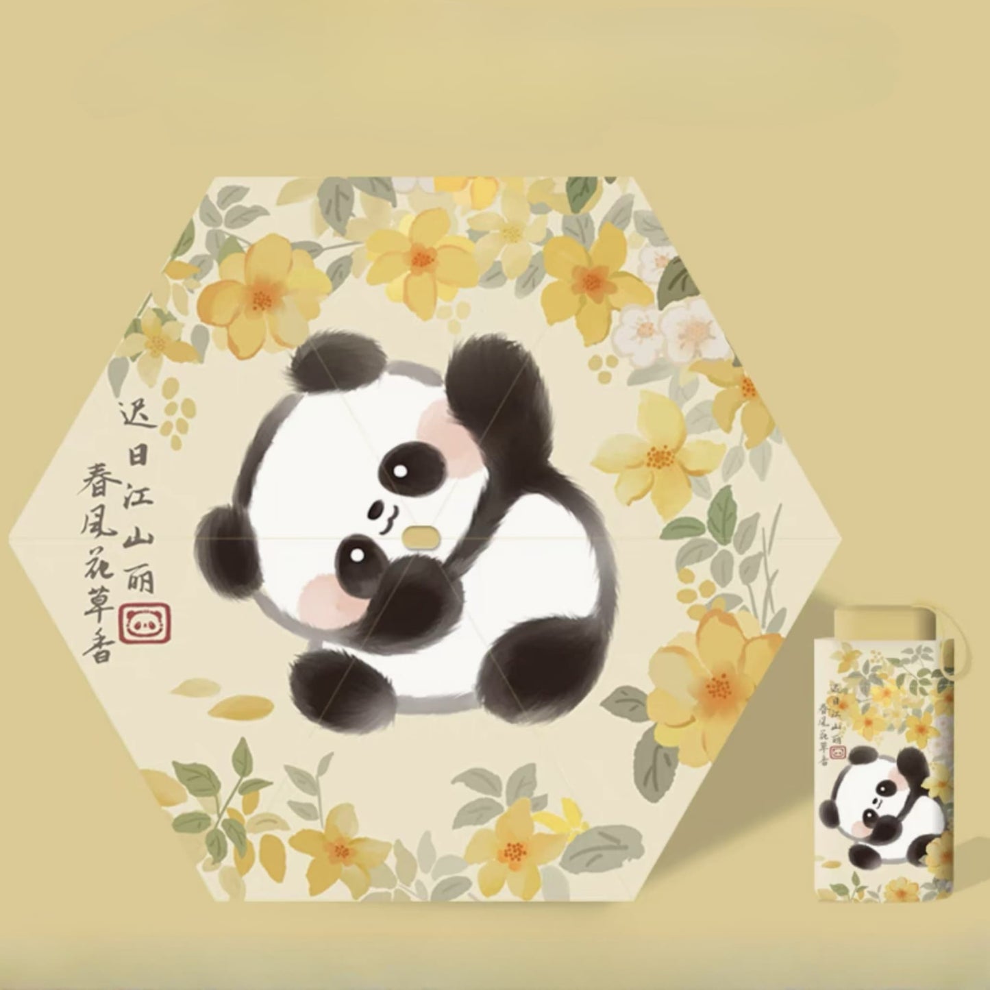 🌞 Panda Sun Shield – UPF50+ Portable Sun Umbrella with Cute Panda Face
