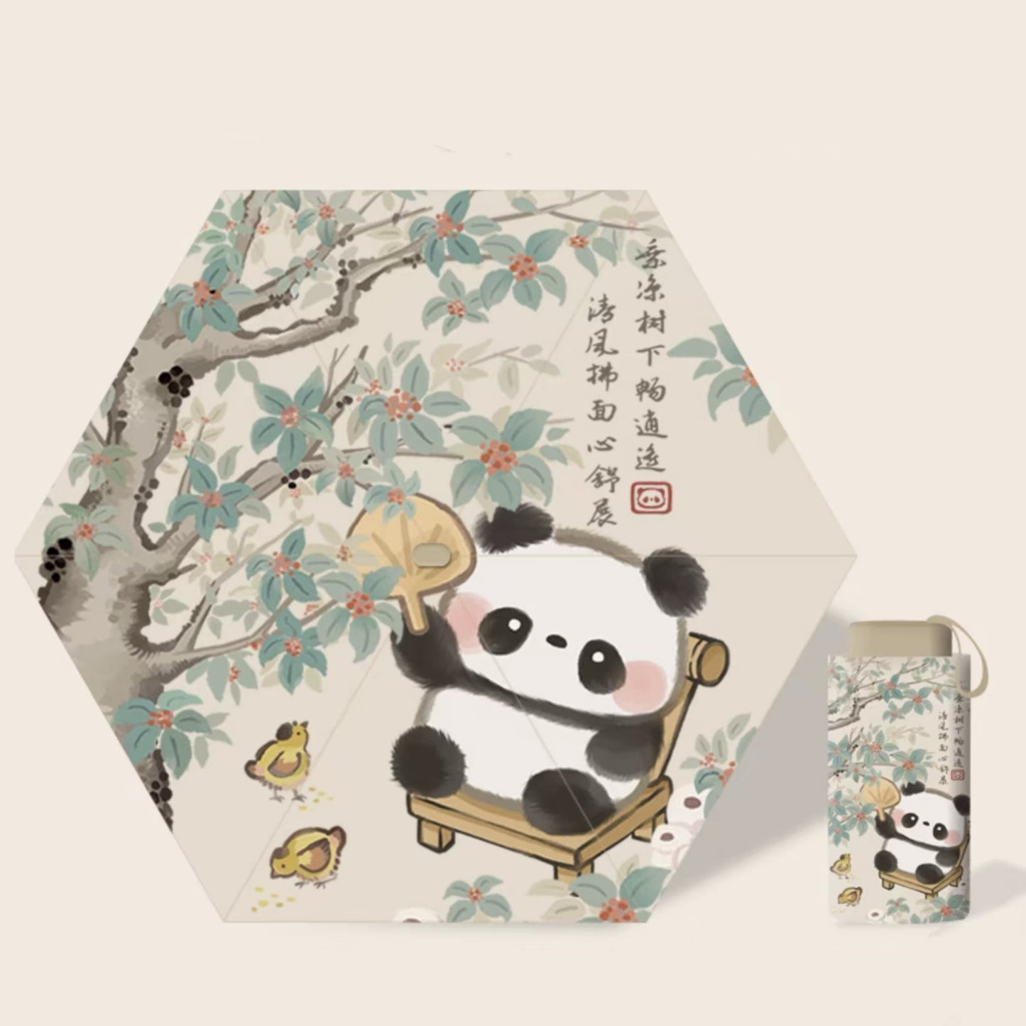 🌞 Panda Sun Shield – UPF50+ Portable Sun Umbrella with Cute Panda Face