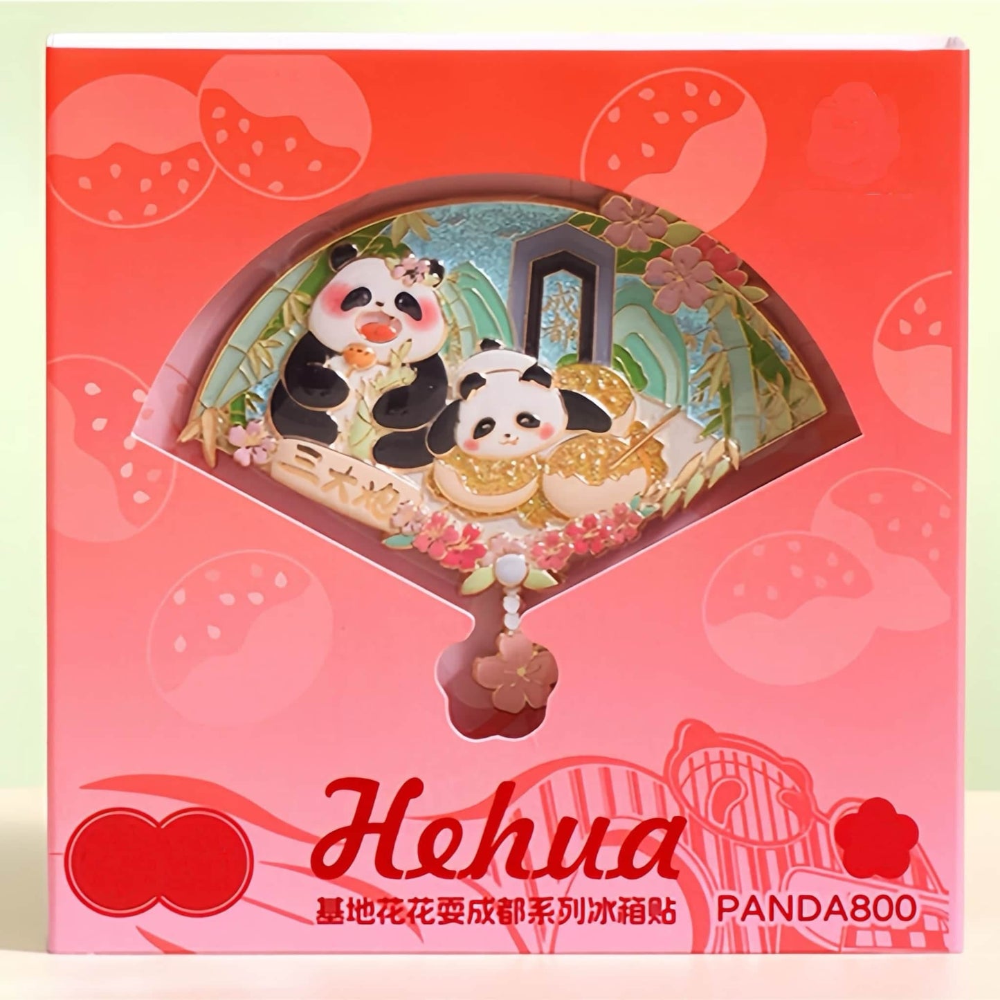 Juego de imanes de panda Hua Hua: edición de comida y lugares emblemáticos de Sichuan 🐼🍜🏯