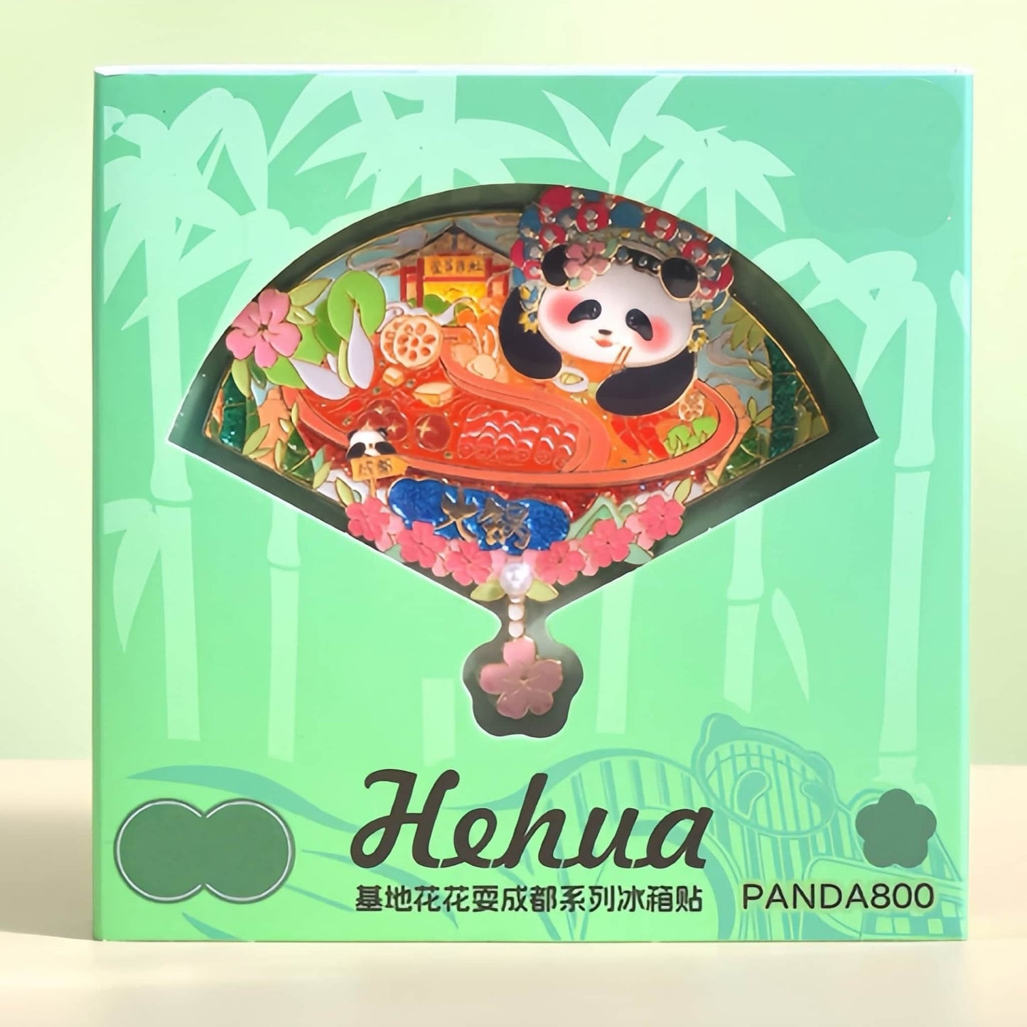 Juego de imanes de panda Hua Hua: edición de comida y lugares emblemáticos de Sichuan 🐼🍜🏯