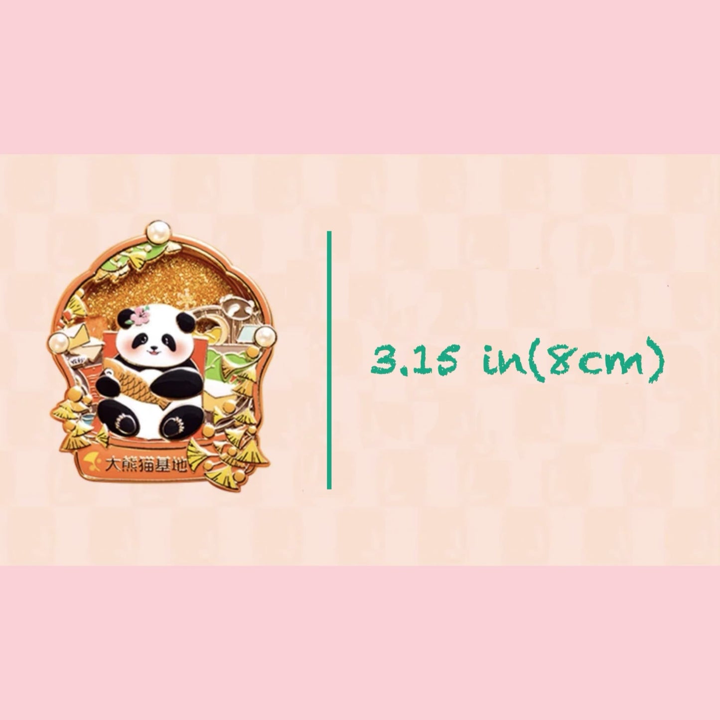 Set de imanes mágicos de pandas: ¡Sigue la alegría y deja que los pandas hagan su magia! 🐼✨