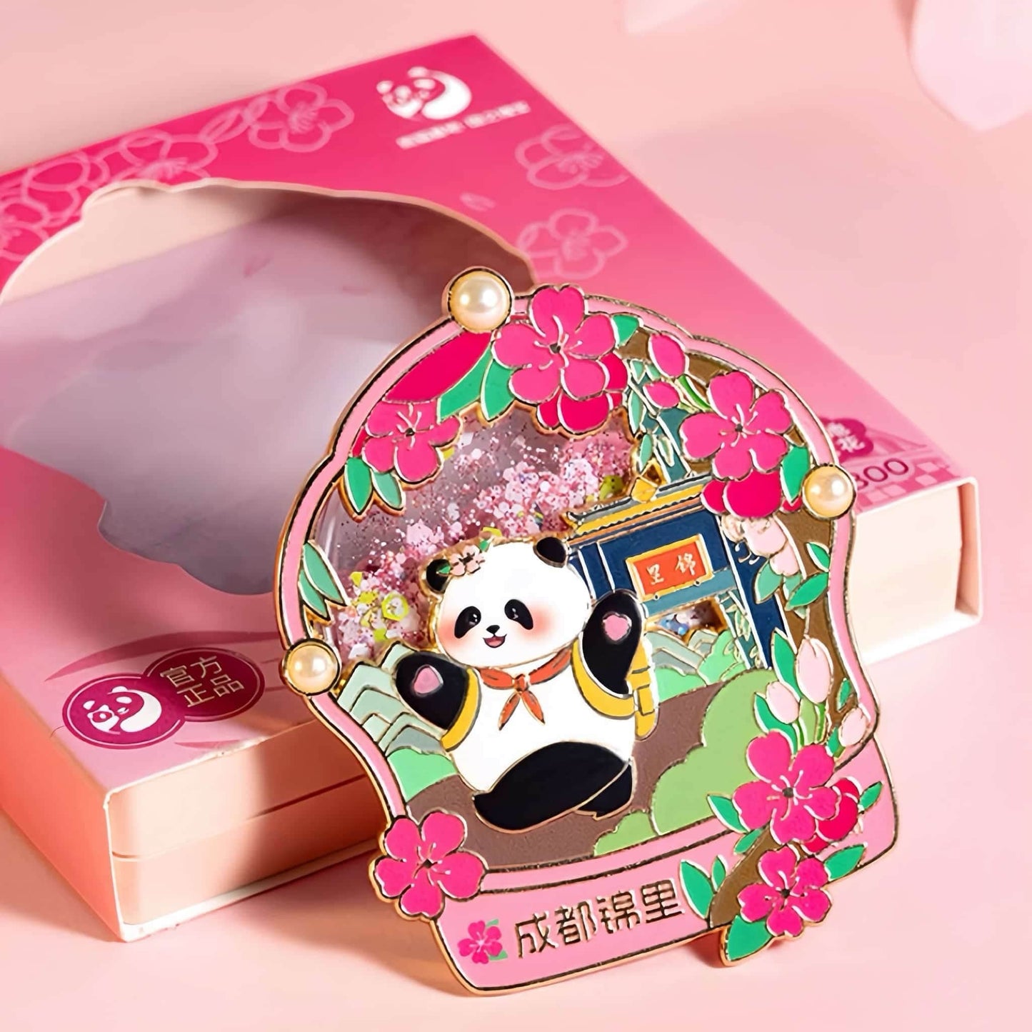 Set de imanes mágicos de pandas: ¡Sigue la alegría y deja que los pandas hagan su magia! 🐼✨